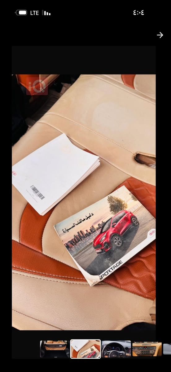 التفاصيل داخل المنشور مديل٢٠٢١ السعر(٢١٥) تصال فقط ***********

