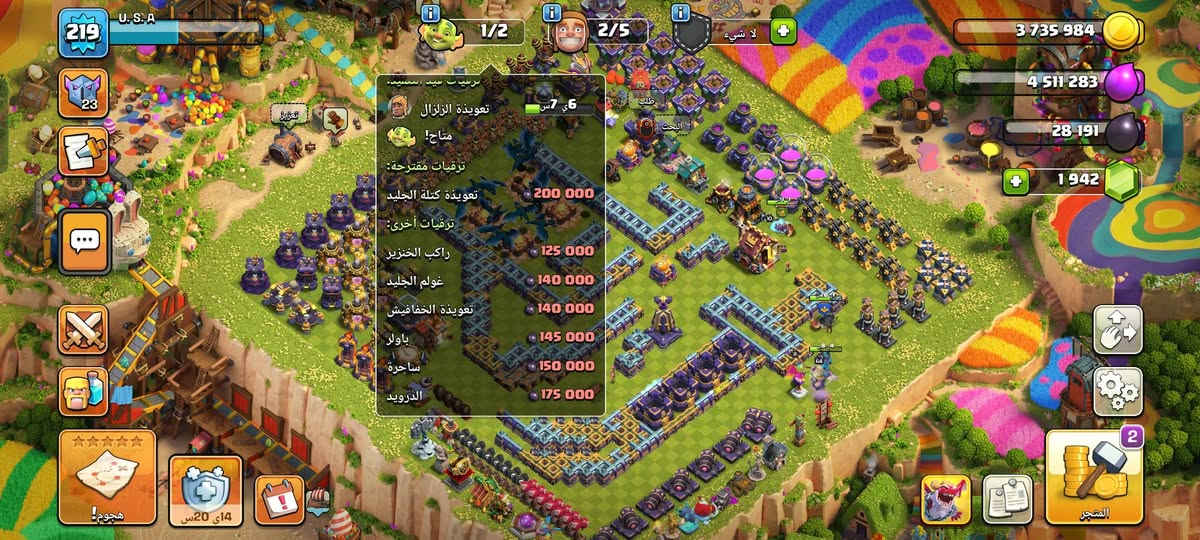 السلام عليكم عندي 6 حسابات كلاش للبيع بس وجه ل وجه اريدهن
1-تاون 15 مستوى 219 
2_تاون 14 مستوى 155
3_تاون 13 مستوى 127
4_تاون 13 مستوى 127
5_تاون 12 مستوى 103
6_تاون 11 مستوى 88 
القريات كلهن شبهه ماكس باقي فقط الجيش والملوك وتتمكس القريات والجدران فقط اما الباقي كلهن ماكس وعندي كلان لفل 17 
الاسعار قيم بما يرضي الله فقط بيع وجه ل وجه


**إذا كنت صاحب هذا الإعلان وتريد حذفه لأي سبب، رجاءا أرسل رسالة إلى الدعم الفني**