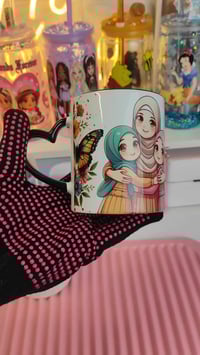 هدية عيد الأم • مراسلة الصفحة • ترند