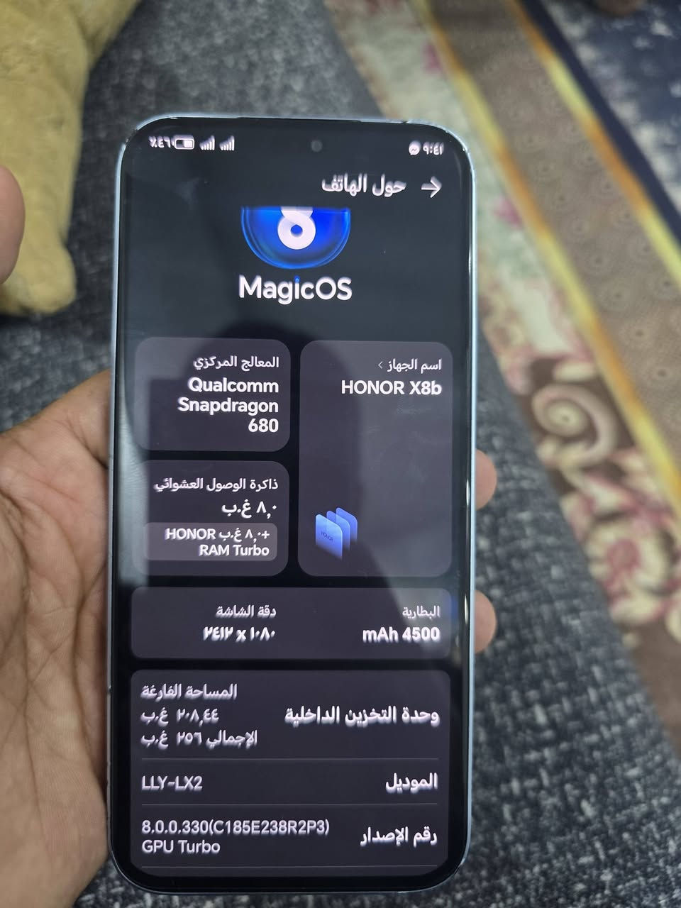 سلام عليكم للبيع هونر اكس 8 بي 

ذاكره 256

رام 8

شرط مامفتوح 
شعندك مرواس نزل


**إذا كنت صاحب هذا الإعلان وتريد حذفه لأي سبب، رجاءا أرسل رسالة إلى الدعم الفني**