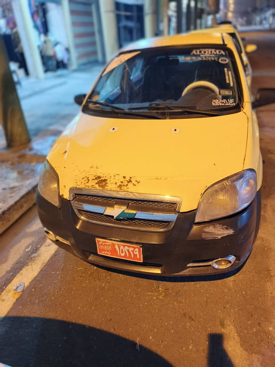 إسلام عليكم افيو لبيع موديل 2009 شرط مكينه وشرط كير شرط تبريد ***********
