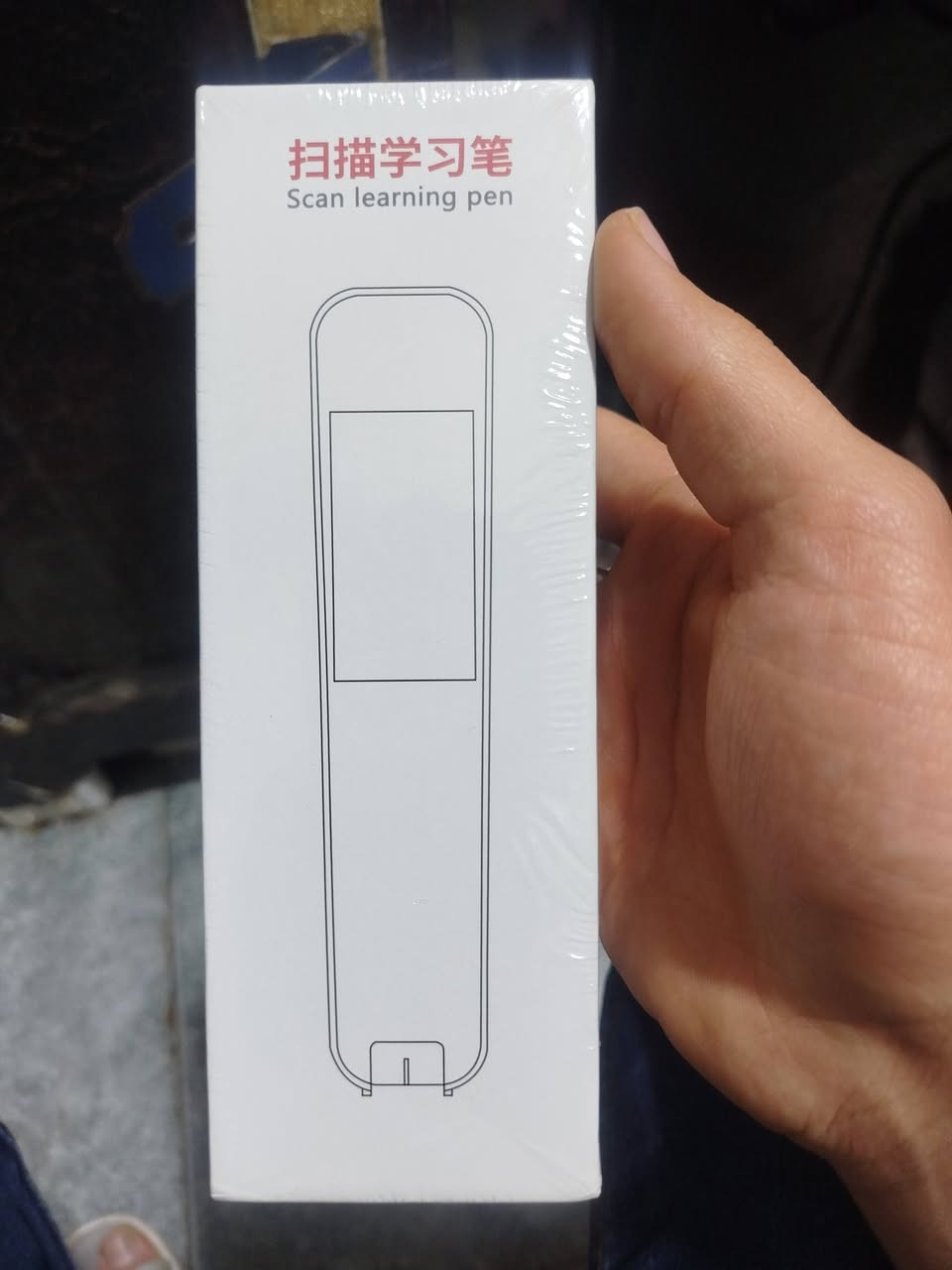 Scan Learning Pen
النوع: قلم مسح وترجمة ذكي
🏷️ العلامة التجارية (Bin Min Sou ) يدعم اكثر من 130اللغة 
🆔 الموديل
S06
🎨 اللون
أسود
🔋 البطارية والطاقة
بطارية ليثيوم مدمجة
جهد الشحن: 5V
تيار الشحن: 1A
🌐 الاتصال 

Wi-Fi (لتحميل الموارد والتحديثات)
🧠 الوظائف والميزات
المسح والترجمة (Scan Translation)
قراءة النصوص بصوت عالٍ (Reading / Text-to-Speech)
شرح متزامن أثناء القراءة
ترجمة الجمل الكاملة
قاموس فوري / لحظي
تحميل سحابي (Cloud Download)
موارد تعليمية ضخمة
دعم اللغة الإنجليزية (EN) ولغات أخرى 
سعر 90الف وبي مجال 
***********
