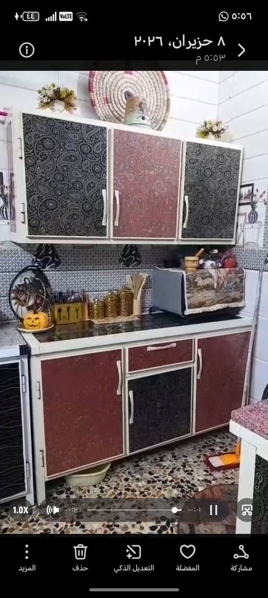 كاونتر 3 قطع تفصال بعدة كلش جديد مستعمل قليل سنك متر مرمرة ثكيلة الأصلية
مكاني مدينةِ الصدر


**إذا كنت صاحب هذا الإعلان وتريد حذفه لأي سبب، رجاءا أرسل رسالة إلى الدعم الفني**
