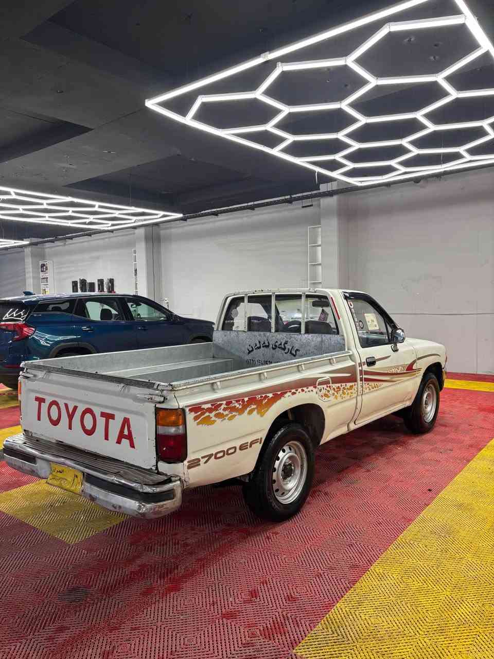 تۆیۆتا مۆدێل ۱۹۹۲ سعر ۳٦ گڵا لە دەعامی بۆ دەعامی بەشەرت دوپارچەی بۆیاغە سەنەوی هەیە ..ژ.م ٠۷۷۱٥٤٥۱٥۱٤ كالار, السليمانية


**إذا كنت صاحب هذا الإعلان وتريد حذفه لأي سبب، رجاءا أرسل رسالة إلى الدعم الفني**