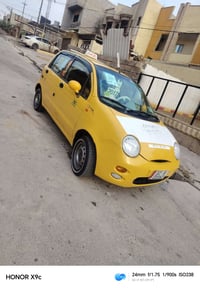 اسلام عليكم كوكو للبيع رقم نينوى انكليزي هيه وقرامات صفرسنويه ل29طخم ت...