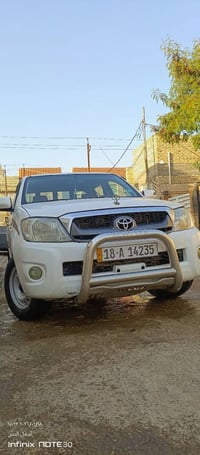 فلاونزه • ٢٠٠٩ • رقم إنكليزي