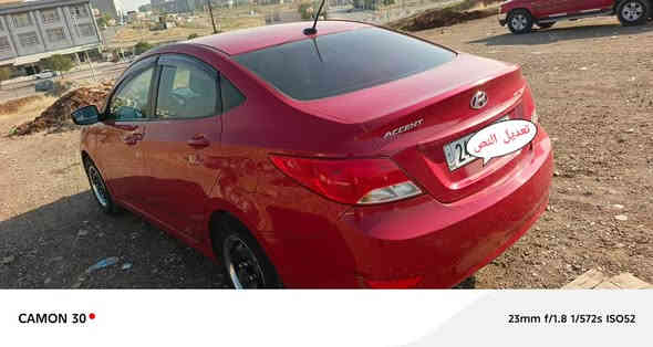 للبيع هيواندي اكسنت موديل 2016محرك كير شرط ماشيه 53الف ميل ورد أمريكي بدون صبغ سونار موجود بس بيها ملاحضتين فقط رقم سنويا هزة جديد حتى فحص مرور جديد السيارة مابيها اي نقص السعر 103ورقه بيها مجال قليل ***********واتساب موجود موصل
