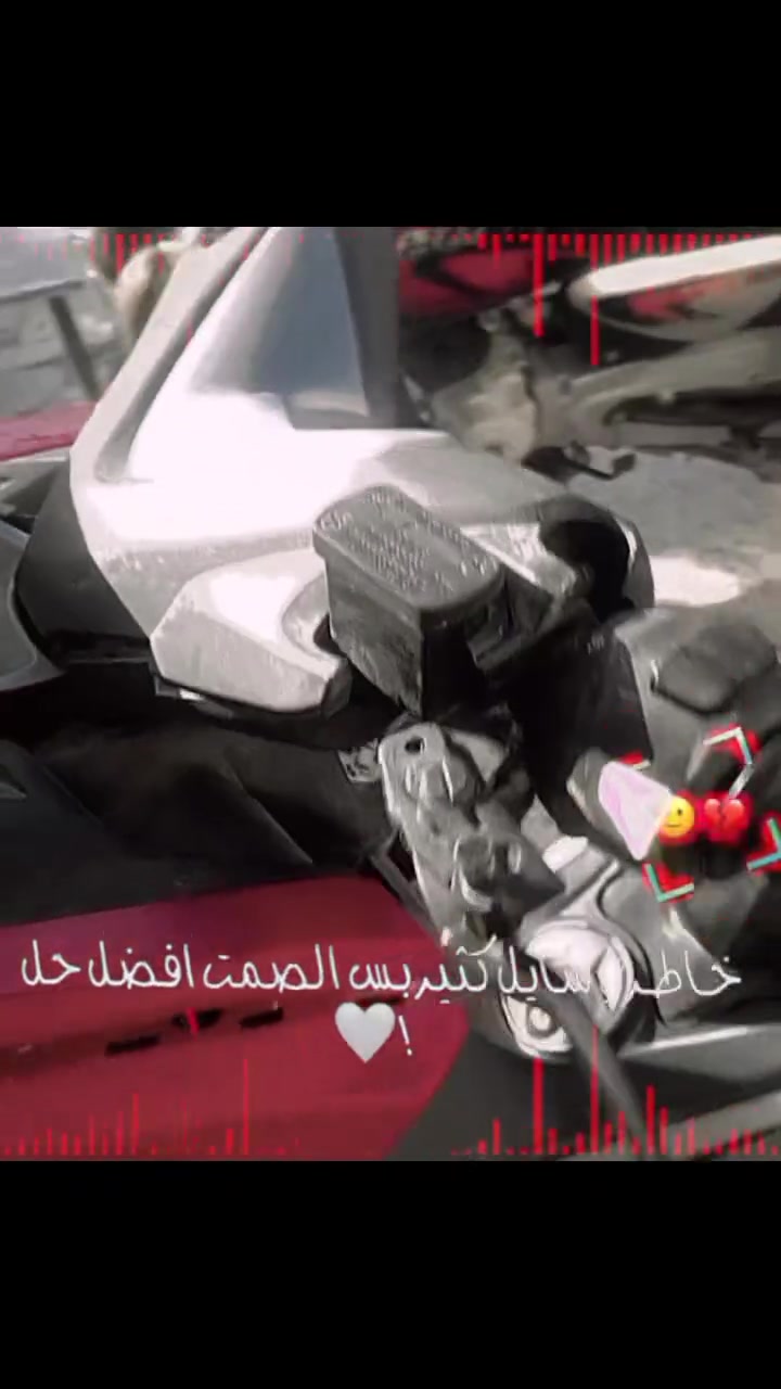 سلام عليكم دراجه أن ماكس إدراجه نضيفه كالشي ما بيه اوراق موجوده سعر 400او بيه مجال ***********
