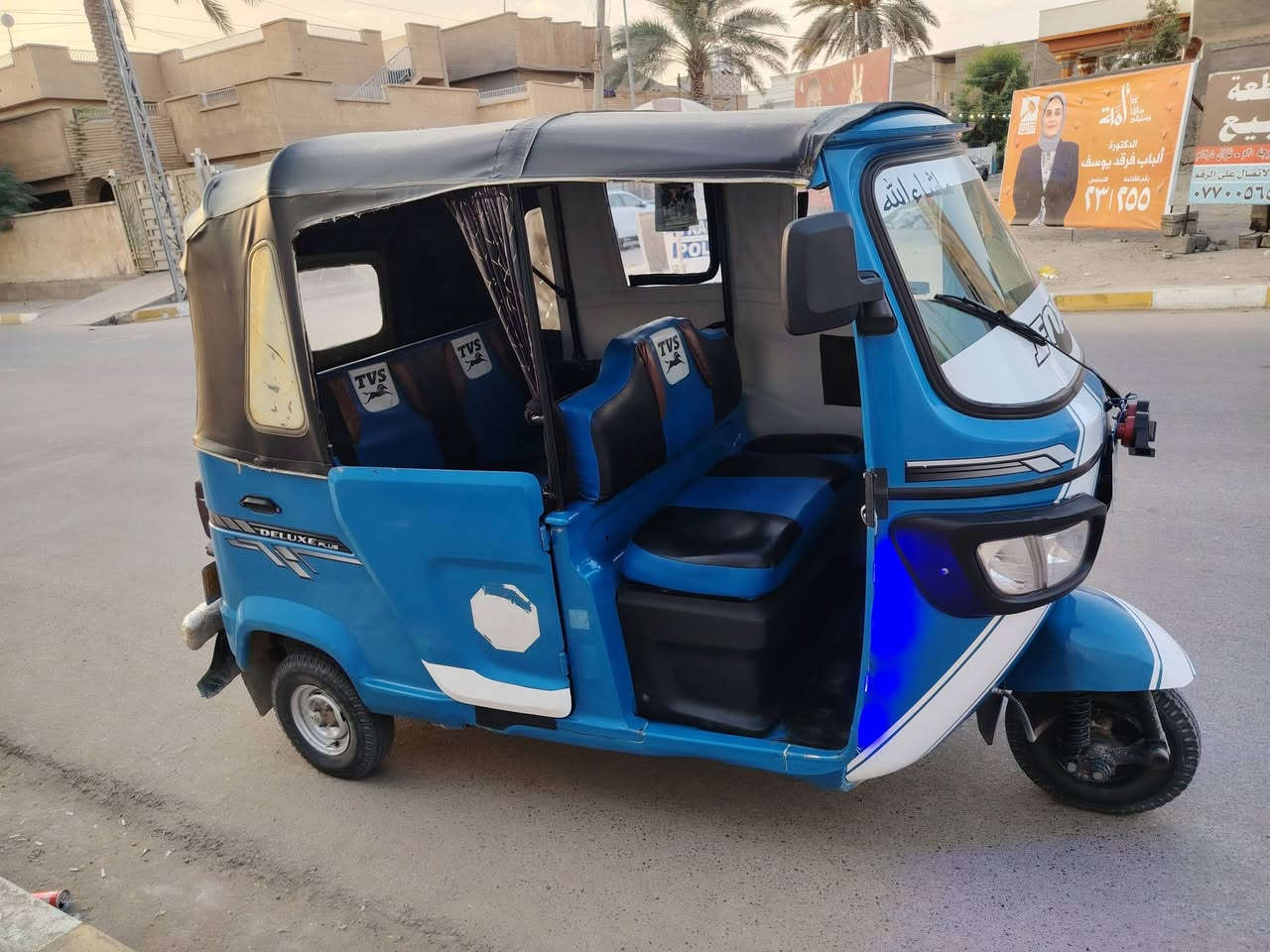 السلام عليكم شباب عندي التيك توك للبيع موديل 22 تكتب كفاله عامه السعر سبع ملايين 800 وبيها مجال الاستفسار رقم الهاتف***********
