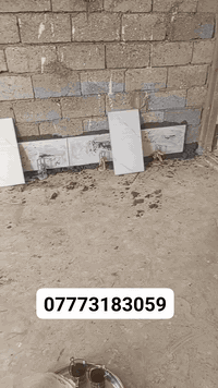 السلام عليك اني خلفه سيراميك جدران ورضيه بايات درج مرمر بورسلين ***********
***********شغل درجة اولى ستلام مهندس
