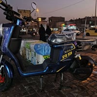 R9 • نظيفه • دراجة كهربائية