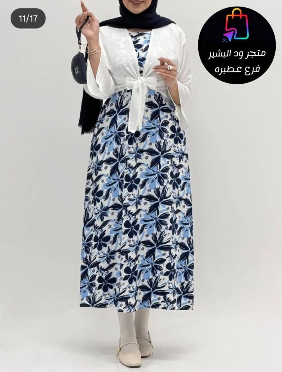 طقم قطعتين رهابه 🤤❤️
فستان + جكت 🌼
الخامه سوفت × سوفت ❤️
مقاس فري سايز بلبس من وزن ٦٥ ل ٨٥ ك 🌼

*السعر 47 الف
للطلب خااص


**إذا كنت صاحب هذا الإعلان وتريد حذفه لأي سبب، رجاءا أرسل رسالة إلى الدعم الفني**