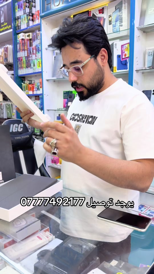 ايباد دراسة والعاب ضمان سنة 📚  @سنتر حي النصر للموبايل #بغداد_بصرة_موصل_الكويت_الخليج_دبي_ #انبار_موصل_الكوت_النجف #موبايلات #سوق_حي_النصر_الجديد #الشعب_الصيني_ماله_حل😂🙋🏻‍♂️ 


**إذا كنت صاحب هذا الإعلان وتريد حذفه لأي سبب، رجاءا أرسل رسالة إلى الدعم الفني**