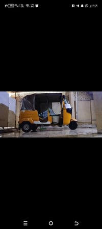 تكتك • باسمي • بدون صبغ