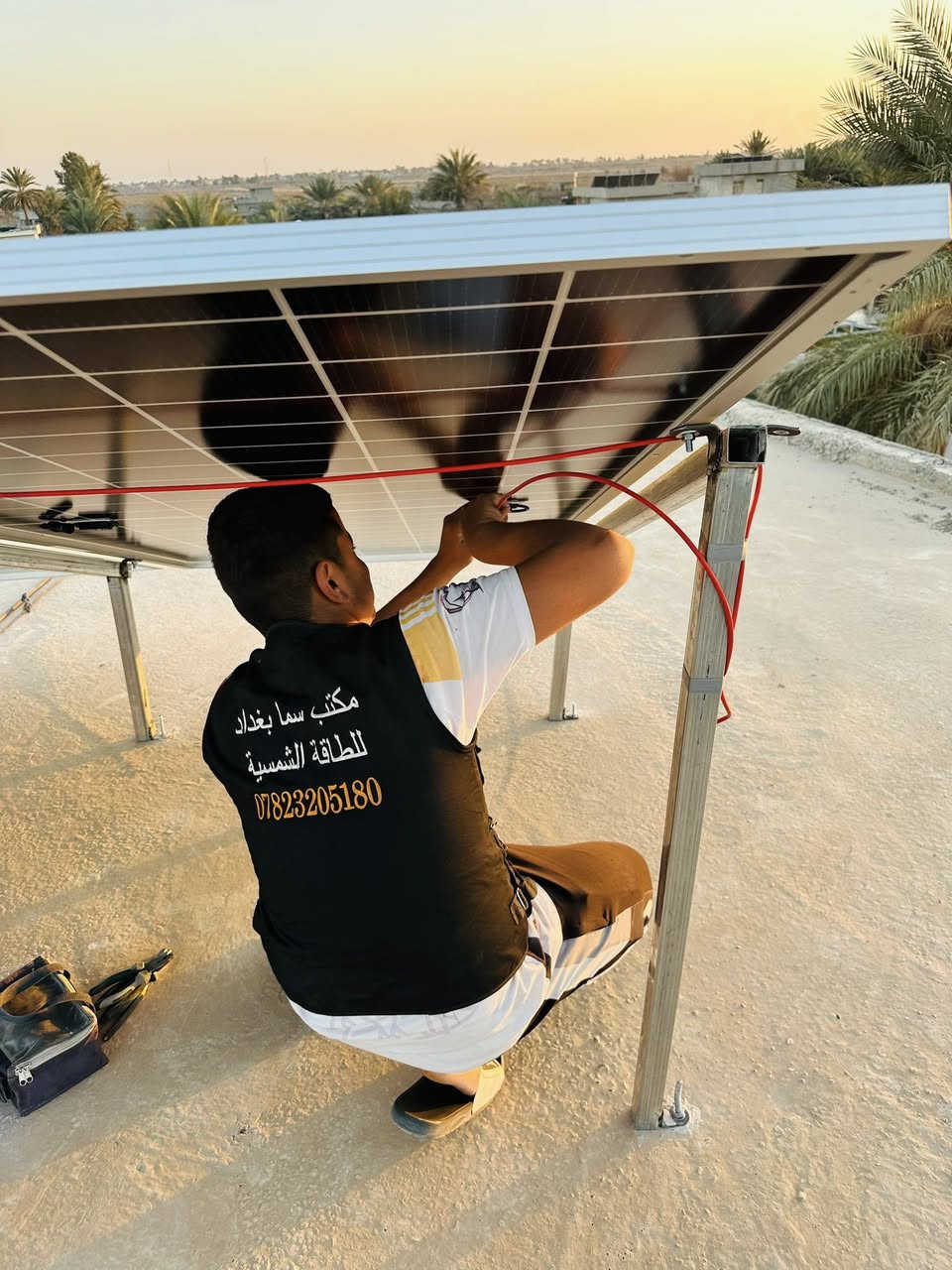 ربط منظومة طاقة شمسية من قبل سما بغداد للطاقة الشمسية في محافظة صلاح الدين – ناحية يثرب
للأخ صلاح العبد العلي الصالح 🌞

🔹 تفاصيل المنظومة:
▪️ السعة: ١٠ أمبير (ليلي ونهاري)
▪️ البطارية: ضمان ٥ سنوات
▪️ الإنفيرتر: ضمان سنتين
▪️ الألواح: لونجي (ضمان ٣٠ سنة)

جودة عالية، وضمانات حقيقية، وخدمة مستمرة…
والمزيد من العروض والحلول المتكاملة لدى سما بغداد للطاقة الشمسية.

📞 للطلب والاستفسار:
وائل – قسم المبيعات: ***********
مصطفى – قسم الخدمات: ***********
نائل – وحدة الإعلام: ***********
