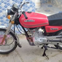 موديل ٢١ • أوراق أصلية • ناصريه الشطره