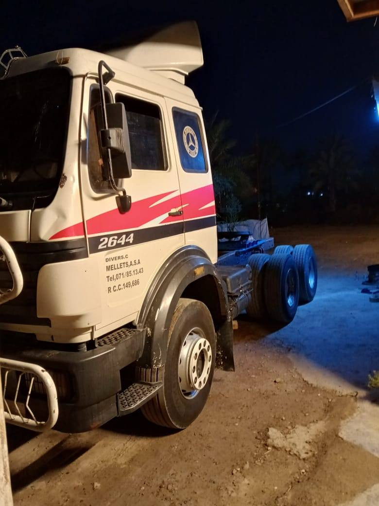 البيع البي كرواتي ***********==***********=***********
