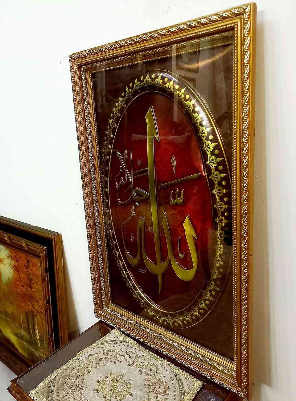 Vintage Large Golden Frame Tableau 
D. 57 × 37 Cm الاسكندرية, مصر


**إذا كنت صاحب هذا الإعلان وتريد حذفه لأي سبب، رجاءا أرسل رسالة إلى الدعم الفني**