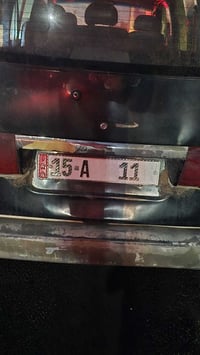 رقم مميز للبيع  07826510650