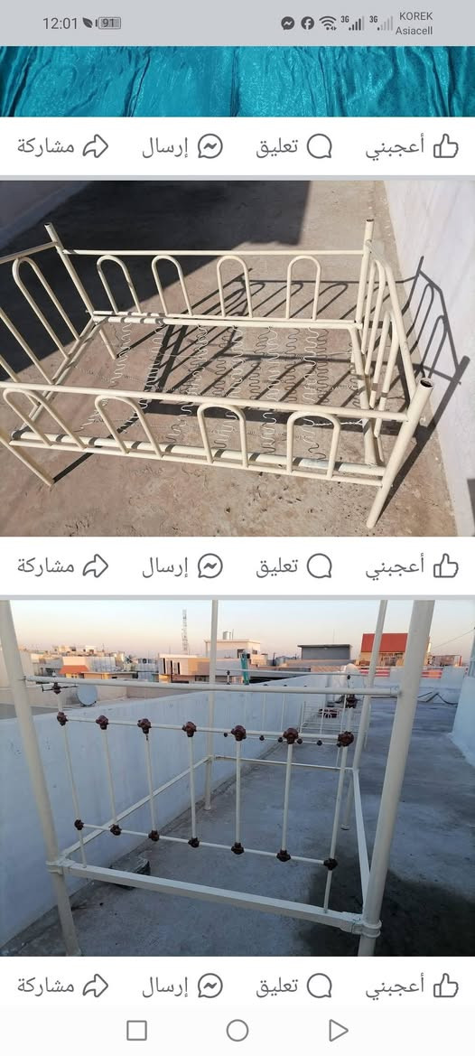 اغراض متنوعه للبيع التواصل على الماسنجر


**إذا كنت صاحب هذا الإعلان وتريد حذفه لأي سبب، رجاءا أرسل رسالة إلى الدعم الفني**