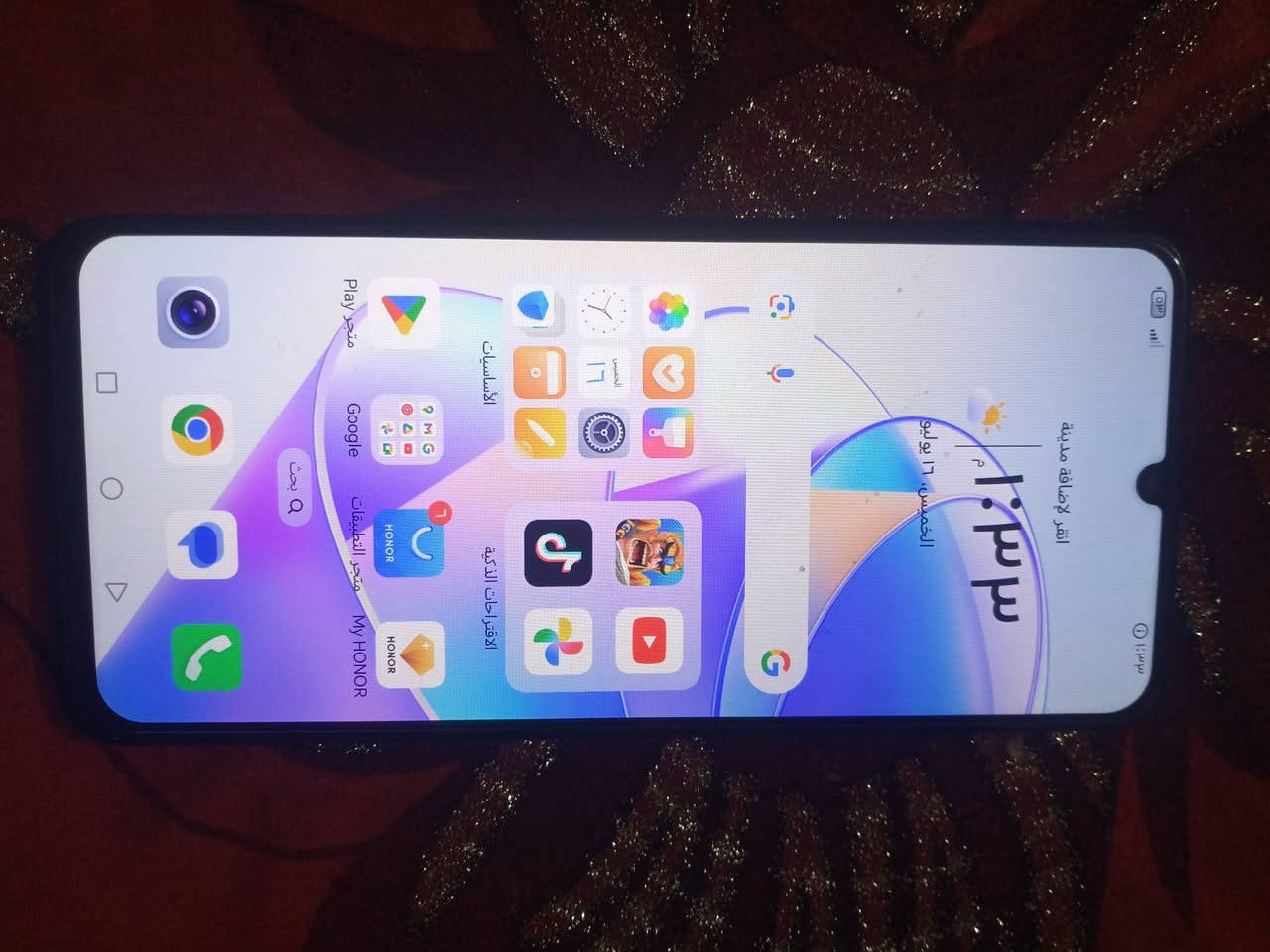 جهاز للبيع اسمه  هونر   x7a
السعر 160 وبي مجال 
الشراي يتصل ***********
