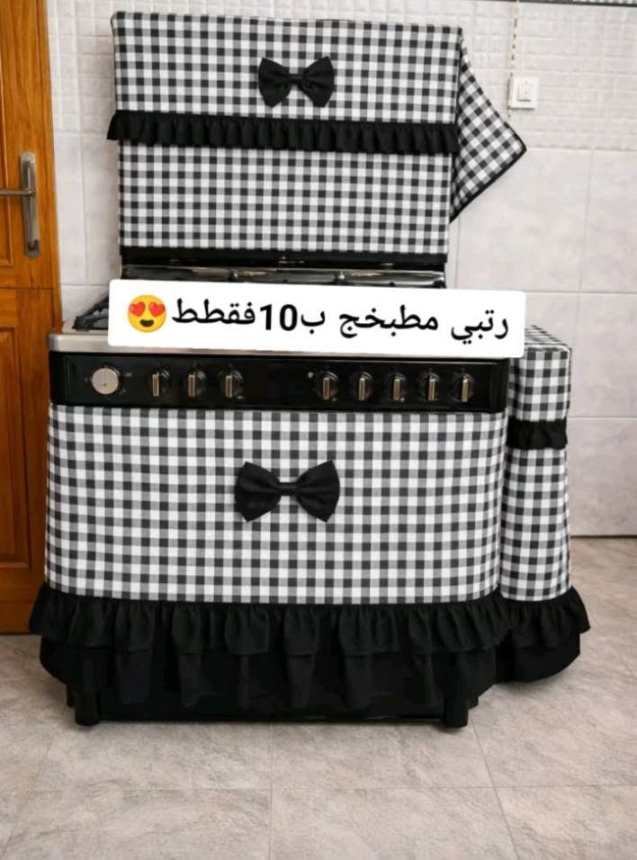 مسائكم خير حبايب 🌸🌸 متوفر حسب طلب لحجز مفتوح من اليوم 📲📲 وبكميه محدوده جدا 💯💯 العنوان العزيزيه متوفر خدمات توصيل


**إذا كنت صاحب هذا الإعلان وتريد حذفه لأي سبب، رجاءا أرسل رسالة إلى الدعم الفني**
