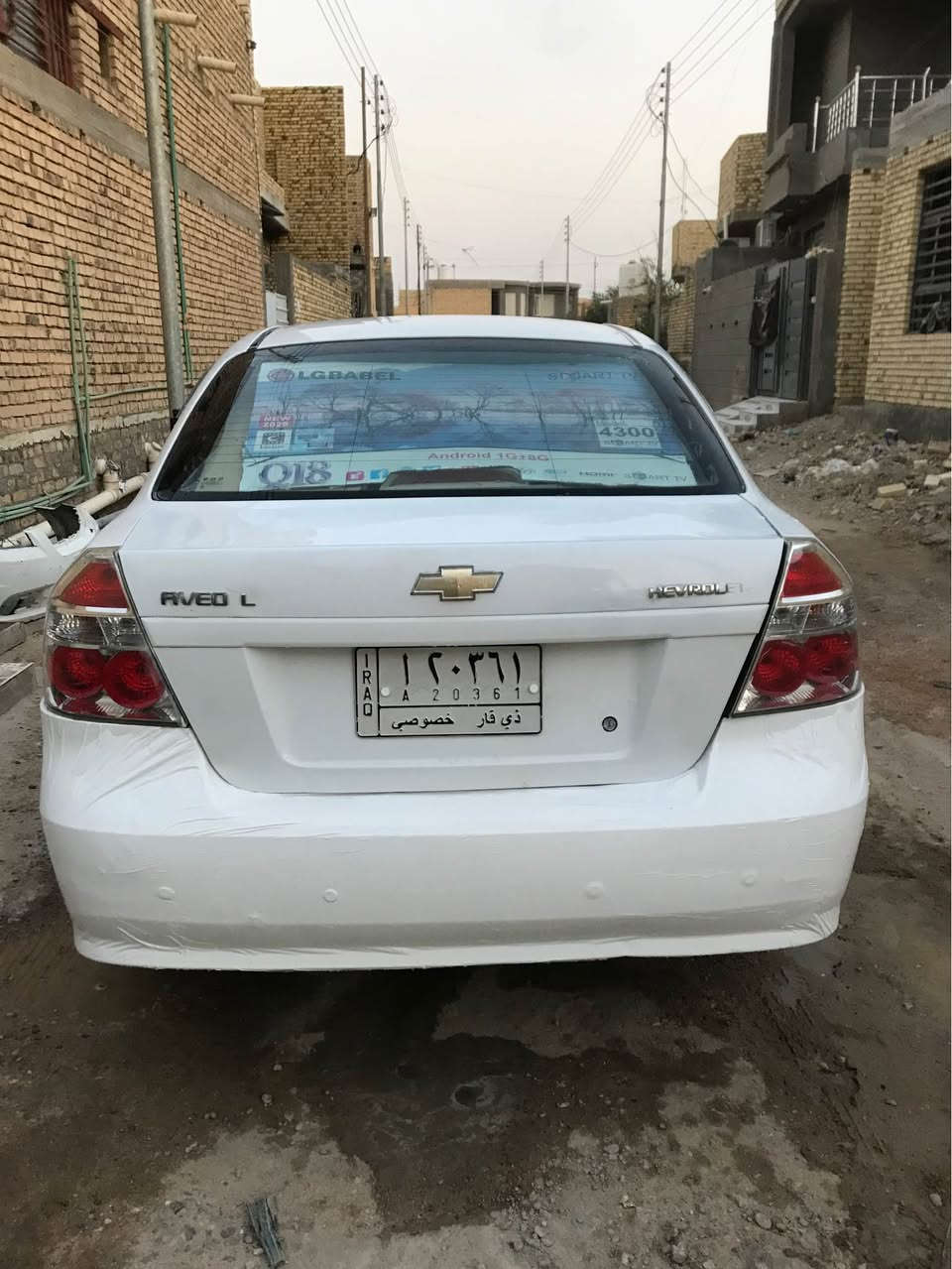 مستعجل على البيع  ..خليجي موديل 11 الشركة العامه  السياره بسمي السياره بيه قطعتين صبغ 
تحكم جام كهربائي مكينه وكير ع الفحص تبريد وي السويج  للتواصل *********** سوق الشيوخ, ذي قار
