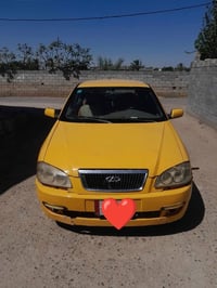 شيري كوين • ٢٠٠٩ • محرك بيكاتشو
