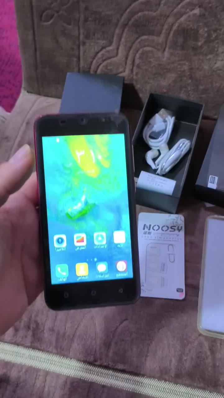 موبايل امزون S20 mini
ذاكراة 16 كيكا 
شرط الفحص 
متوفر توصيل لكافة المحافظات


**إذا كنت صاحب هذا الإعلان وتريد حذفه لأي سبب، رجاءا أرسل رسالة إلى الدعم الفني**