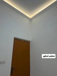 ديكورات جبسون بورد • جبس بورد • تصاميم جبسون بورد • نقوش جبس • ديكورات...