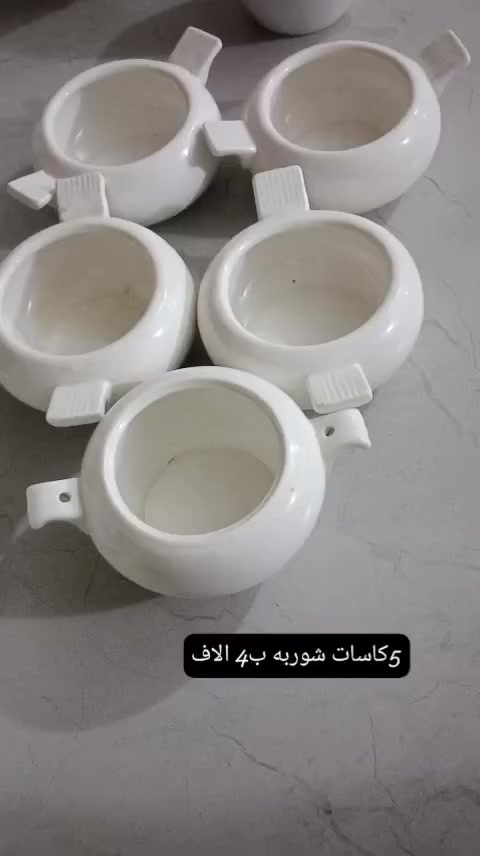 لمسة ست البيت 🍽
مواعين وترتيب ينعش مطبخك ✨ 
📩 للطلب دزّي رسالة
 توصيل النجف الفين دينار
  يوجد توصيل جميع المحافظات


**إذا كنت صاحب هذا الإعلان وتريد حذفه لأي سبب، رجاءا أرسل رسالة إلى الدعم الفني**
