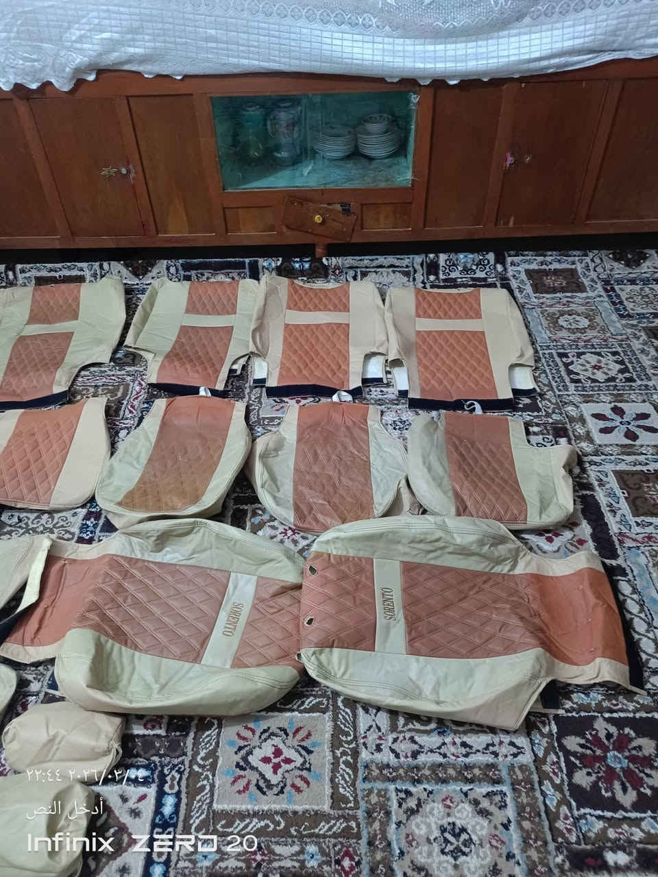 دوشمه مال سورنتو 7 راكب جلد اصلي سعر 50 المكان الفلوجة
***********
