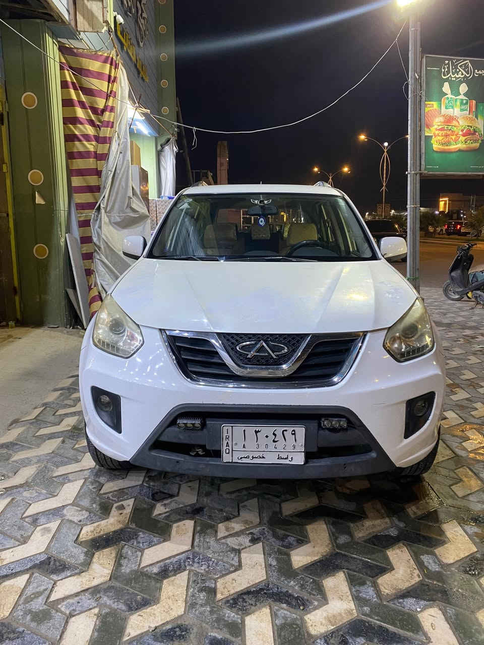 سلام عليكم شيري تيكو لبيع سياره جاهزه مكينه كير حداديه تخم تواير تبريد كفاله عامه ما عده دوس مرشوشات فقط مديل 14سعر 58وبيه مجال مراوس ترهم مداور ثاني يوم مكاني ناصريه رقم ***********
