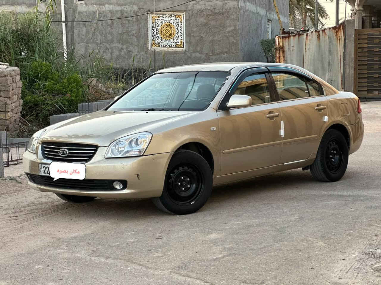 اوبتيمه خليجيه ادوات كص جنطه ارقام وسنويه طبق الأصل مكان بصره سعرها 43 وبيه مجال ،، ***********

