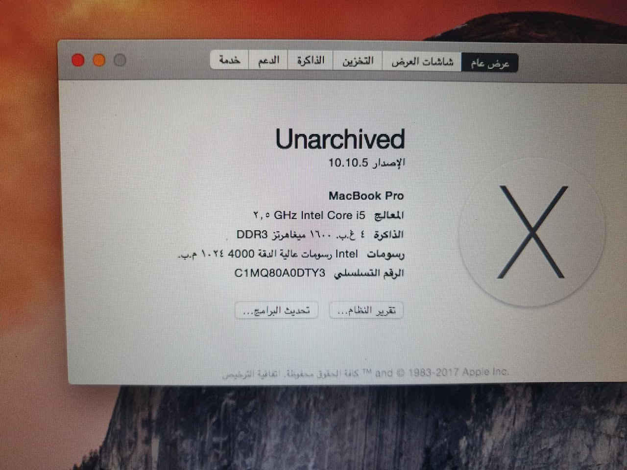 ماك بوك برو حجم13.3
معالج كور اي 5
رام4
هارد500hdd 
شغال كامل شحن اكثر من ساعتين 
نت سريع 
شاحنة ابل مع الجهاز 
السعر80الف 
مكان بغداد كرادة بغداد, العراق


**إذا كنت صاحب هذا الإعلان وتريد حذفه لأي سبب، رجاءا أرسل رسالة إلى الدعم الفني**