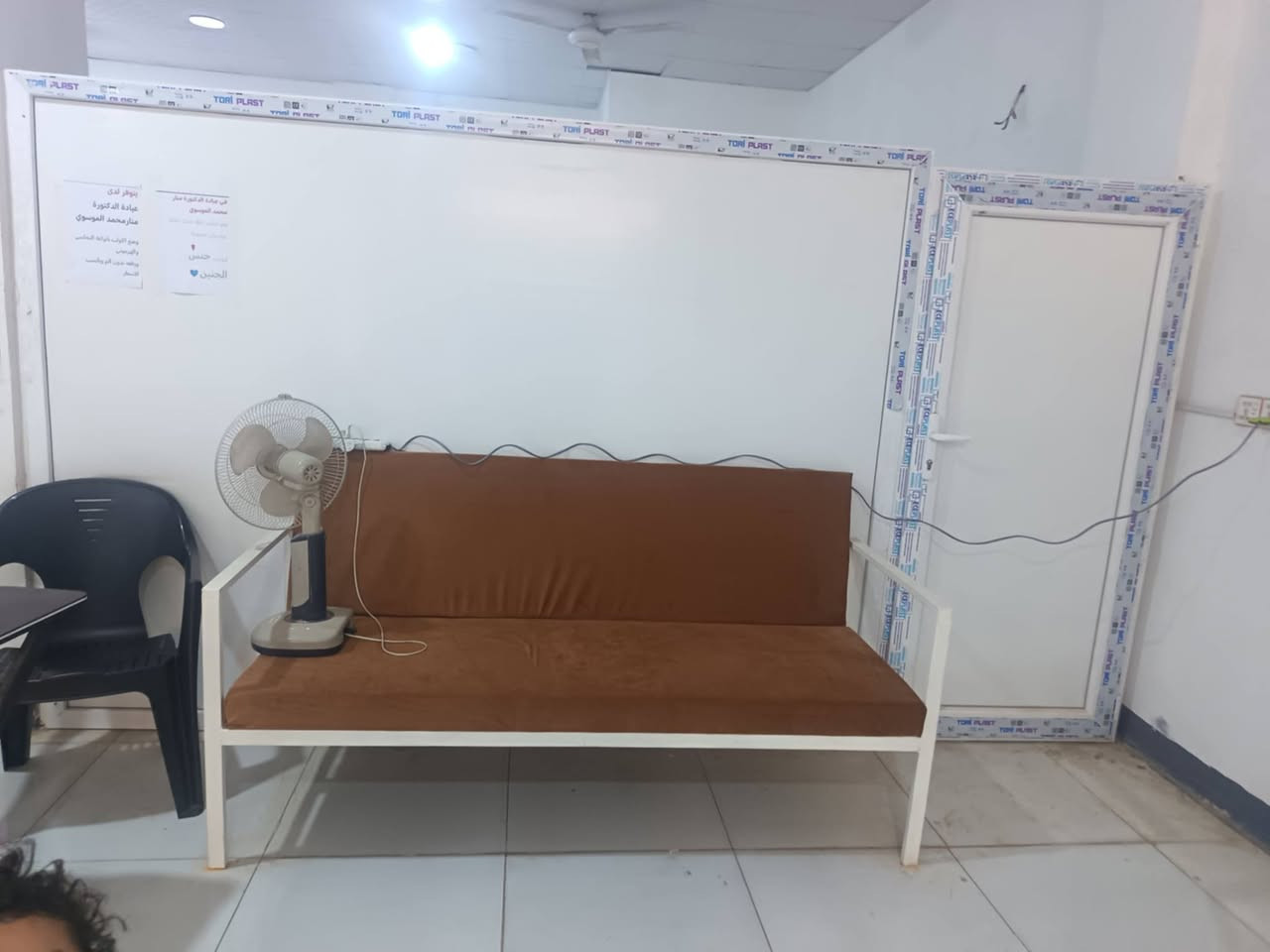 البيع
قواطع pvc للبيع جدد سعر المتر المربع عشرين ألف
قاطع الخشب باربعين جديد مامستخدم
والقنفات حديد اصلي ثكيل عدد ٢ سعر ميتين الف


**إذا كنت صاحب هذا الإعلان وتريد حذفه لأي سبب، رجاءا أرسل رسالة إلى الدعم الفني**