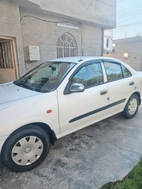 نيسان صني • ٢٠٠٩ • نص قطعه
