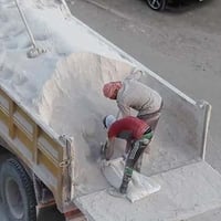 جص درجه اولى • الفلوجة