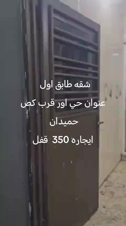 للحجز واتساب ***********

