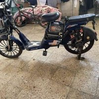 دراجة شحن عوزها بطاريات 4 السعر 150 وبيها مجال قليل 07845023944