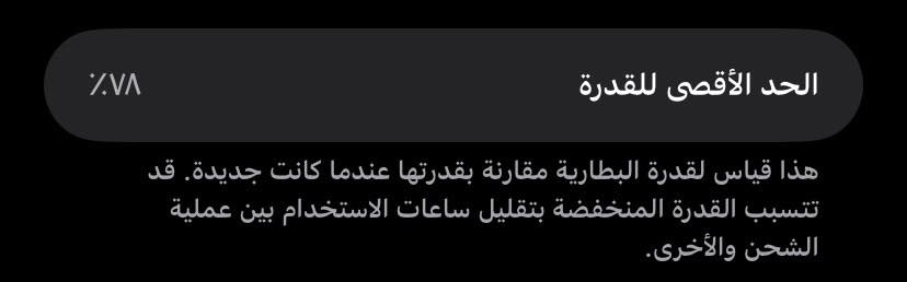 ايفون 11 فيس ايدي واكف الجهاز ما مفتوح سعره 140


**إذا كنت صاحب هذا الإعلان وتريد حذفه لأي سبب، رجاءا أرسل رسالة إلى الدعم الفني**