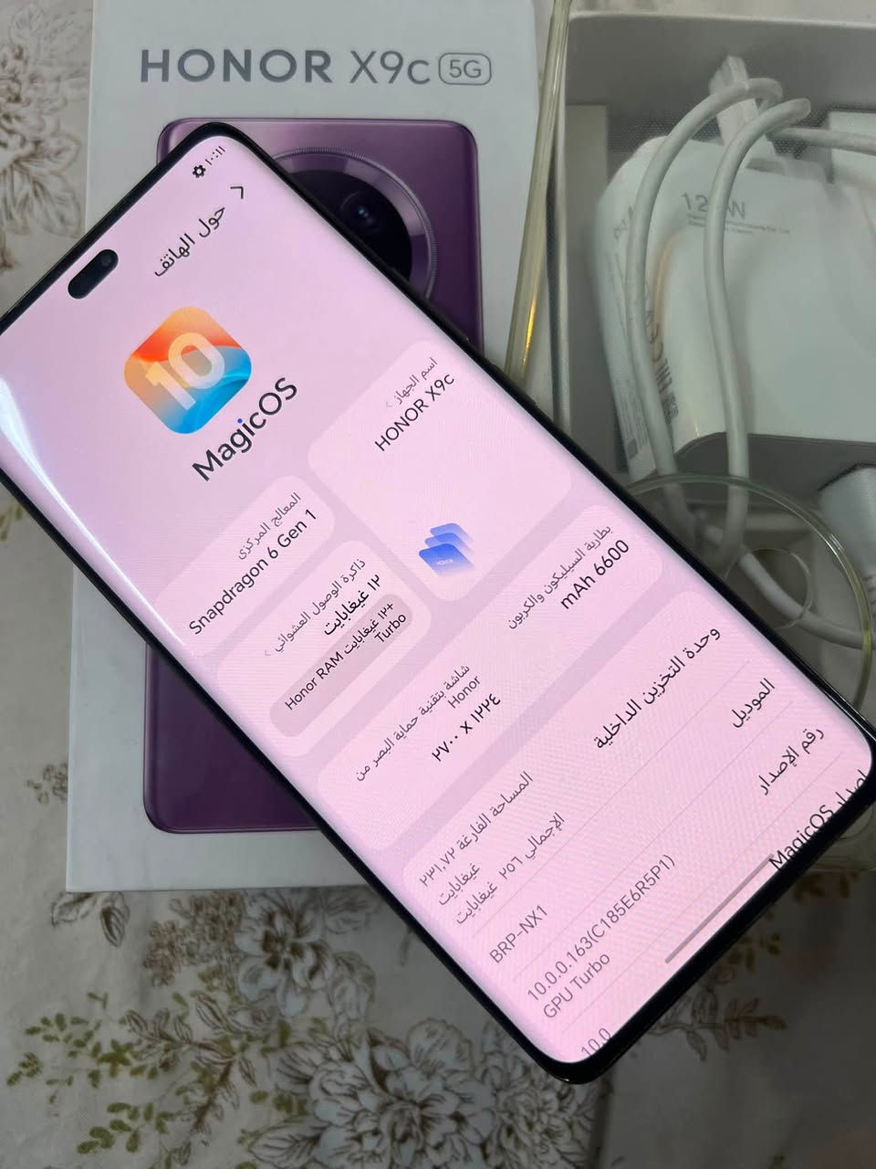 هونر اكس ٩ سي 

نظيف مكفول من أي تصليح 

ذاكرته ٢٥٦ عشوائي ١٢ 

ملحقات كامله 

للبيع الاتصال ***********

مكاني بغداد - البياع
