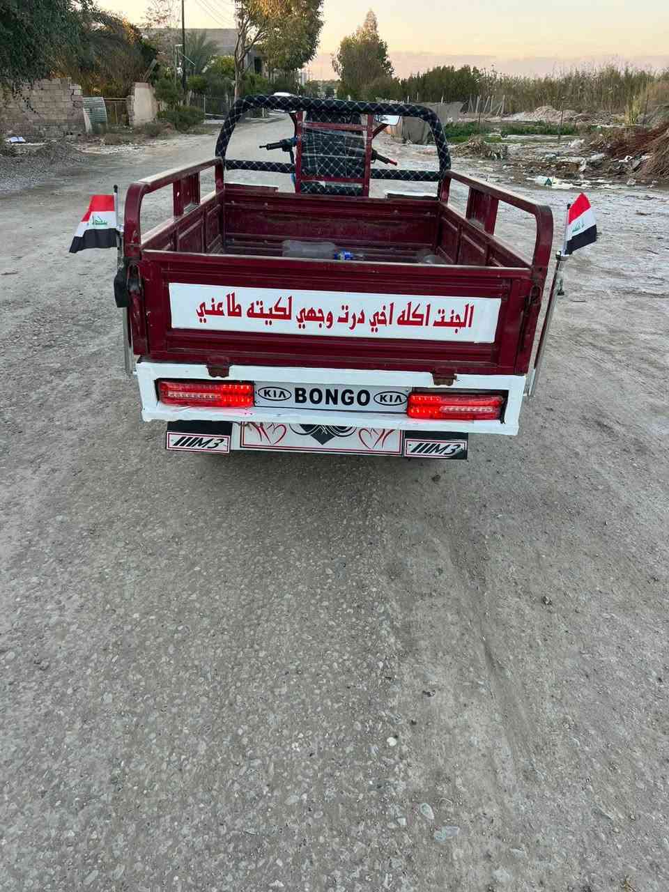 سلام عليكم ستوته 2023نضافه خير من الله كامله اي نقص مابيها كهربائيات كامله اوراق كامله سبيره بعده مانازل مكاني ديالى تقاطع القدس ***********
