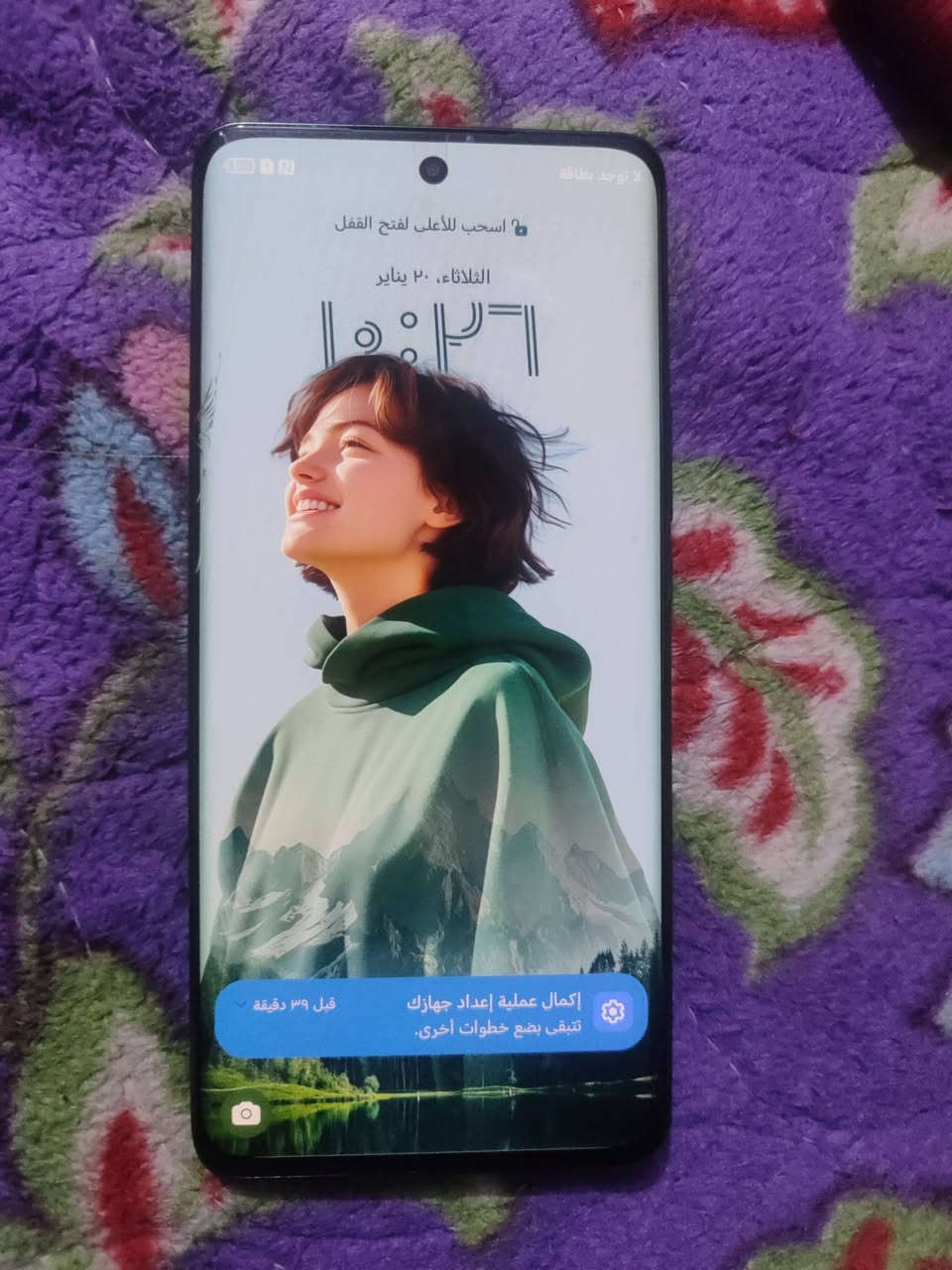 هونر اكس ٩بي ذاكره ٢٥٦الجهاز فول نضافه فقط بي فطر صغير واضح بالصوره سعره ١٦٠ الف قفل شراي اتصل ***********
