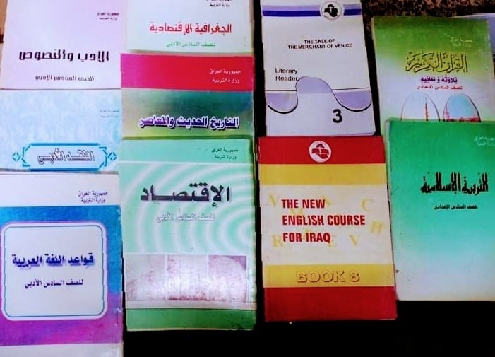 يتوفرلدينا كافة الكتب المدرسية وبطبعة جيدة للصفوف ولسنة 2025 
1- الابتدائية
2- المتوسطة
3- الاعدادية
قرطاسية الموصل
العنوان/ موصل - حي سومر- السوق الرئيسي - فرع الصبايا - ثالث محل داخل الفرع
تلفون - واتساب
***********
***********
***********
