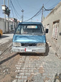 كيا بستا • جاهزة • نجف