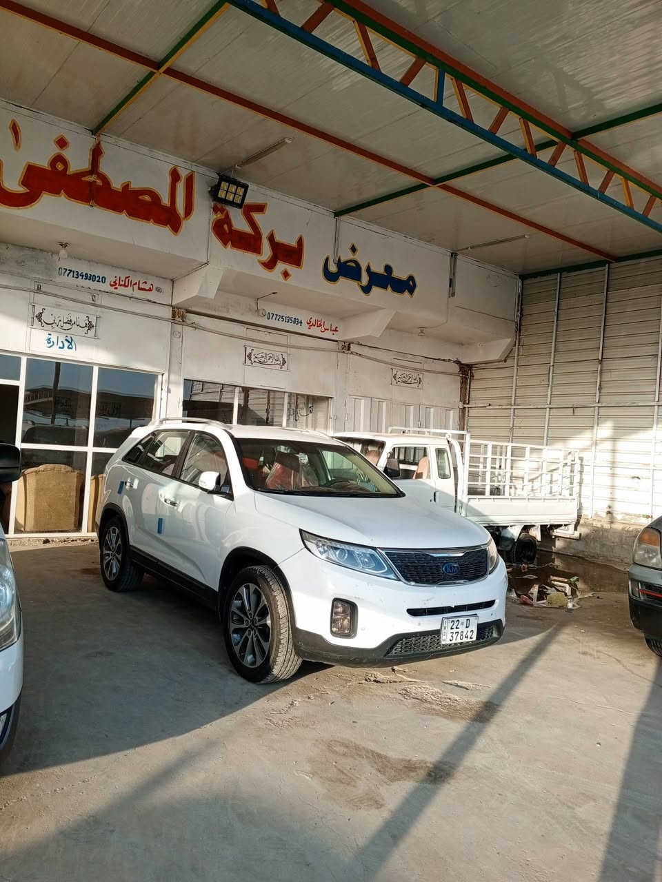 السلام عليكم سورنتو موديل 2014مكينه 4اسلندررقم اربيل دولي كفاله عامه لتكلي اشبيه كفاله سونارخاص ماجوب اتصال فقط ***********المكان واسط عزيزيه
