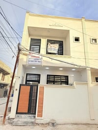 بيت للبيع مساحه 50 متر طابقين للبيع بناء درجه اولى   #  العنوان زراعي ...