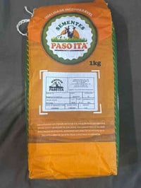 وصول بونيكام تنزاني و برازيلي جملة ومفرد ( علف حيواني ) نسبه البروتين ...