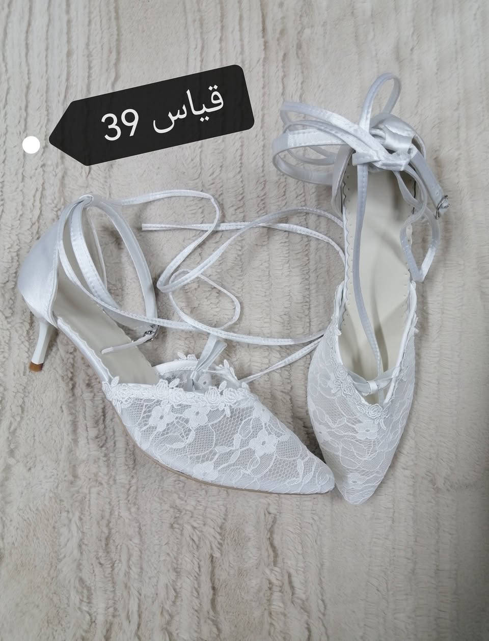 بضاعة جديدة أحذيه شي ان❤️
الاسعار حسب كل قطعة🌹 
يوجد خدمة توصيل جميع المحافظات 5🌹 
للحجز والاستفسار التواصل على الخاص 🌹


**إذا كنت صاحب هذا الإعلان وتريد حذفه لأي سبب، رجاءا أرسل رسالة إلى الدعم الفني**